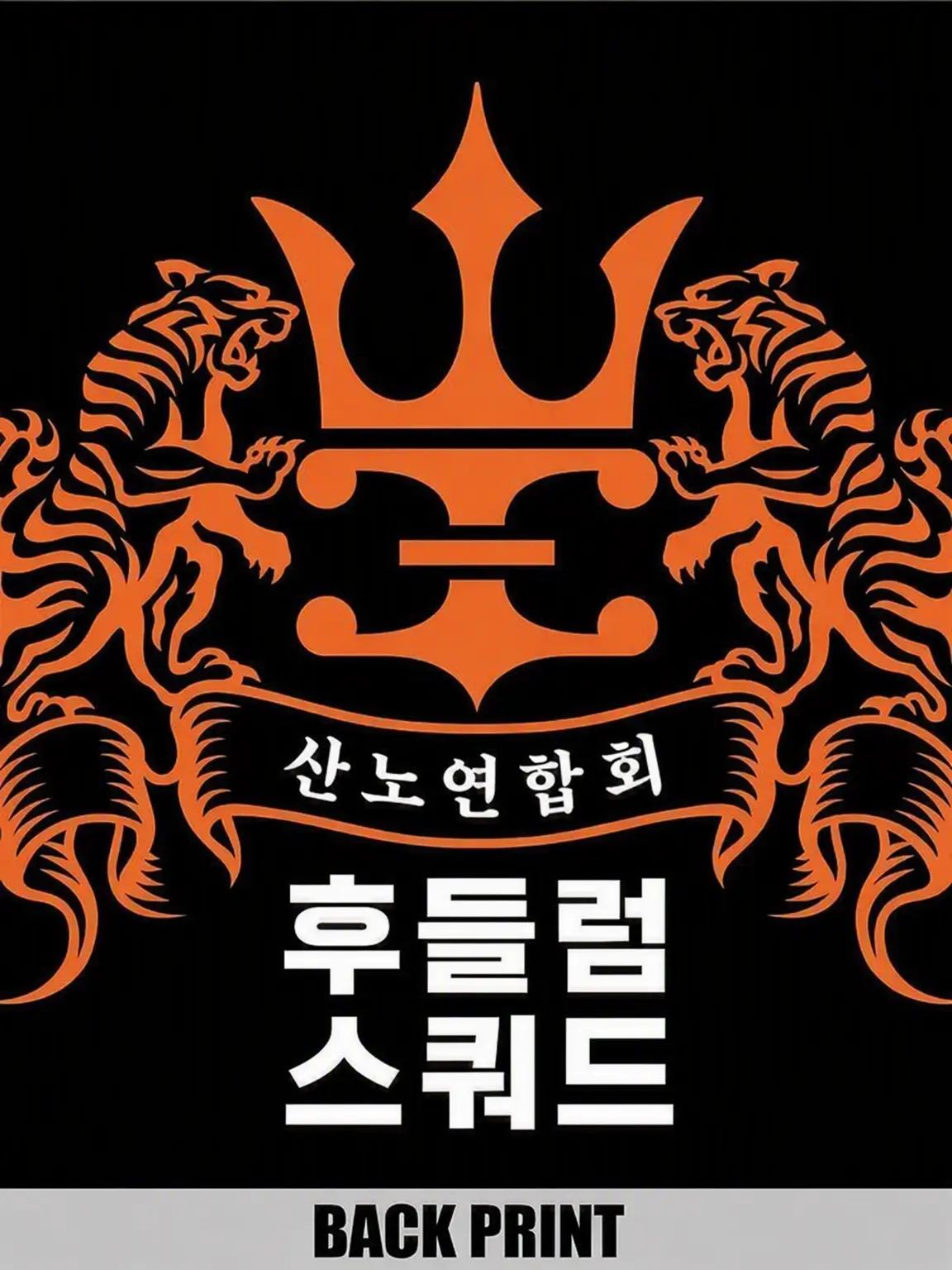 MatureGate9787의 산노 연합회