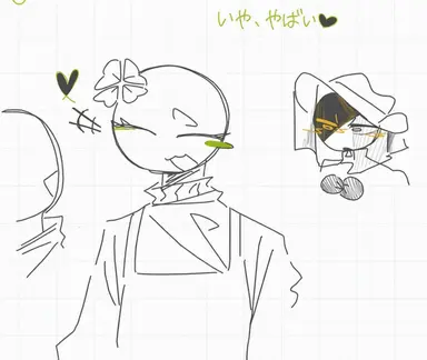 Profile image of ビー