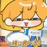 Profile image of クェ