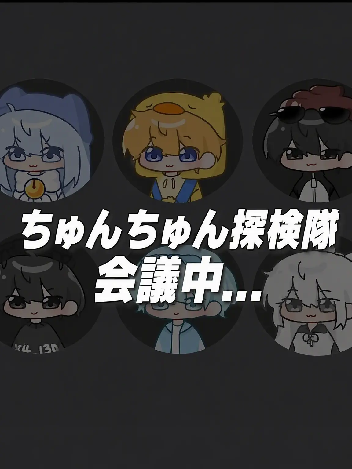 ming_ki의 たい焼きの食べ方 [クェコード]