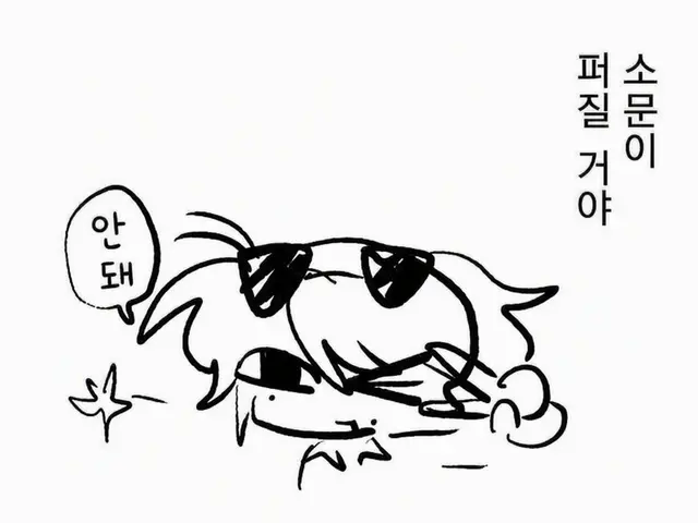 Profile image of 게시