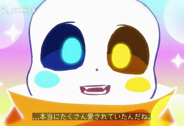 Profile image of 門番