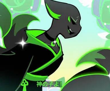 Profile image of 九尾の狐