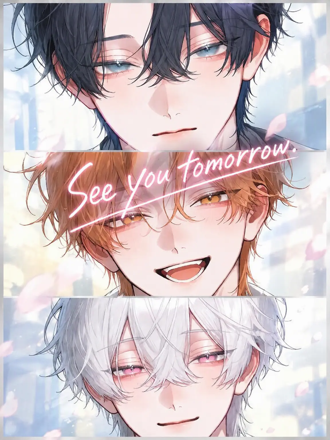 nano041457의 See You Tomorrow.