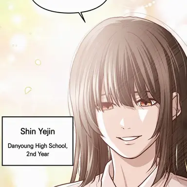 Profile image of Shin Yejin