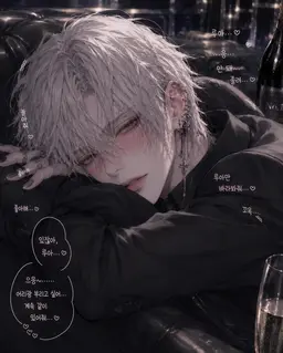 Profile image of 루아