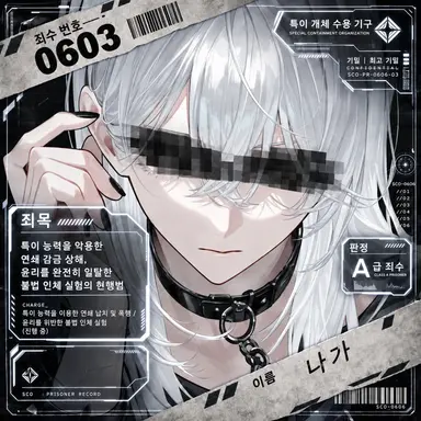 Profile image of 나가