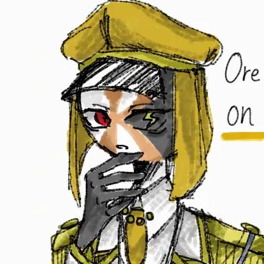 Profile image of Oceas