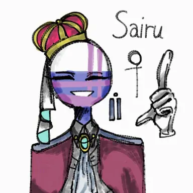 Profile image of Syle
