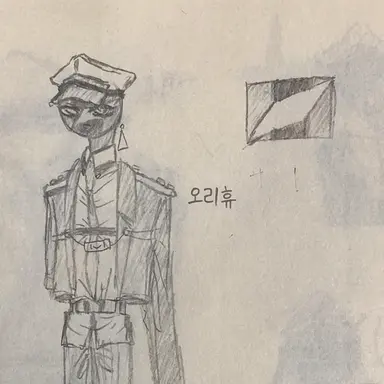 Profile image of 나나시