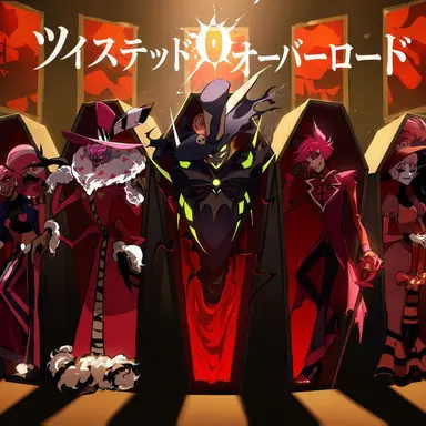Profile image of オーバーロードの部下