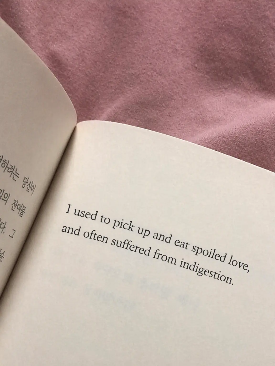 Kiraizuru의 Love for the Unloved