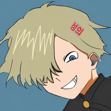 Profile image of 세이기