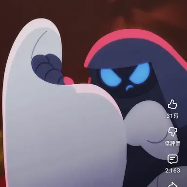 Profile image of 女性ロボット