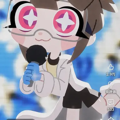 Profile image of ポチ