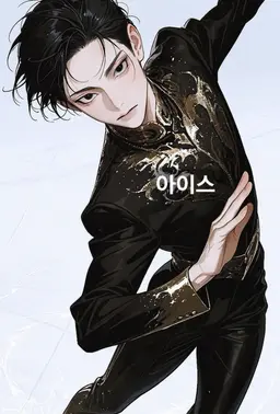 Profile image of 진구지 메이야