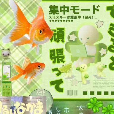 Profile image of ミツル