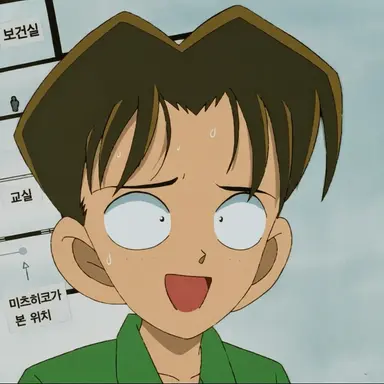 Profile image of 미츠히코