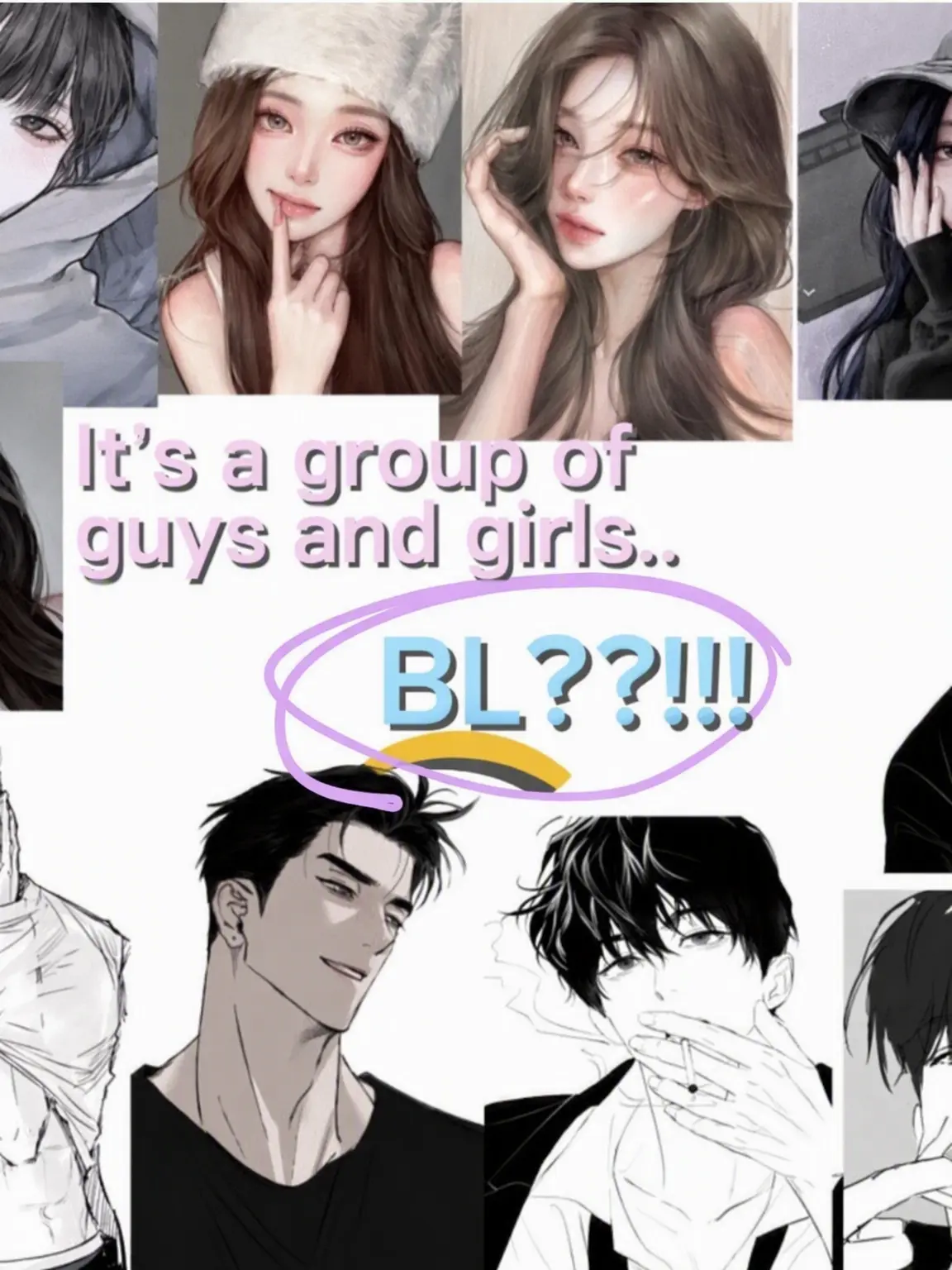 WeakFile2632의 The Squad
