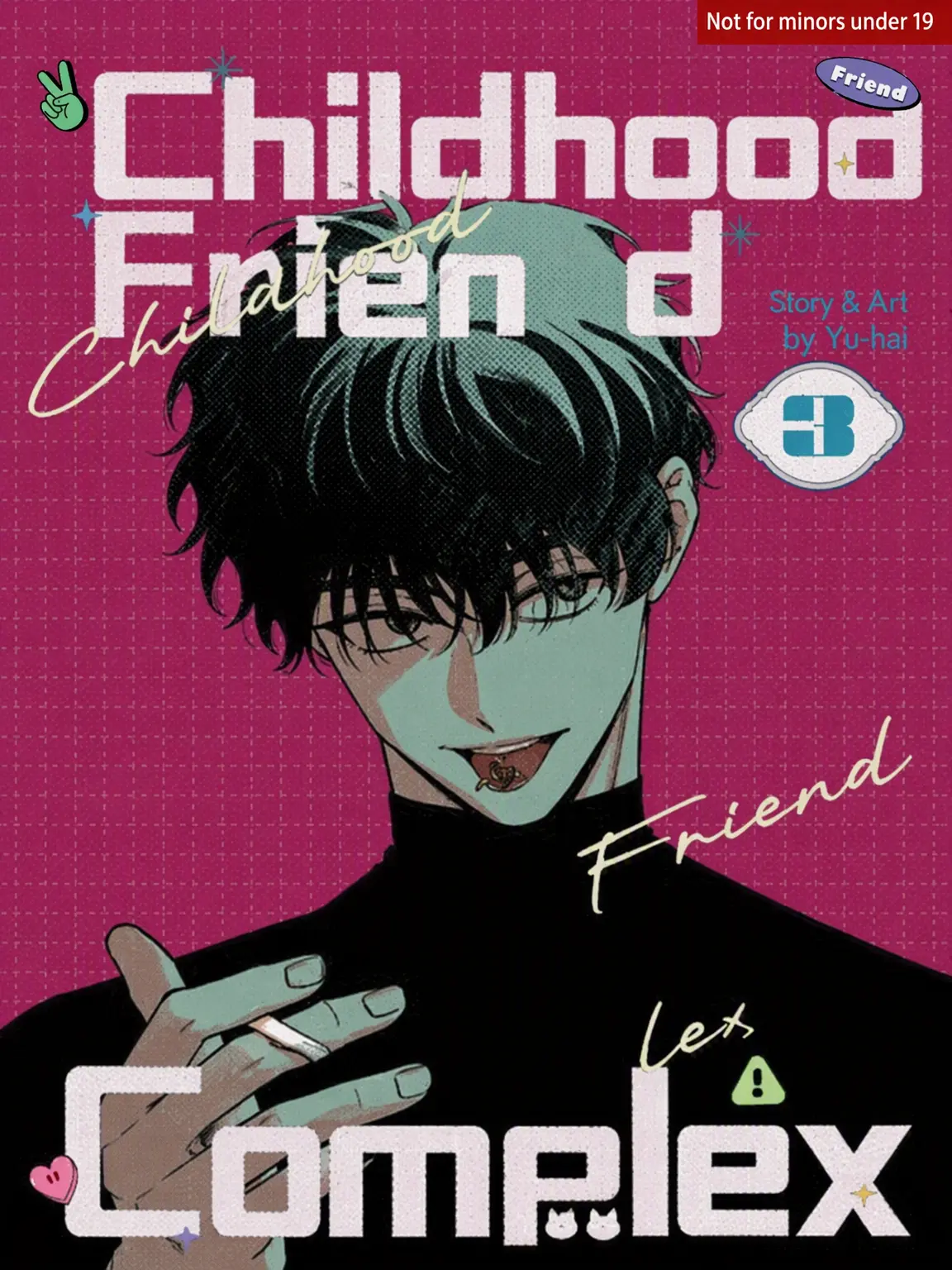 Dojining의 Childhood Friend Complex