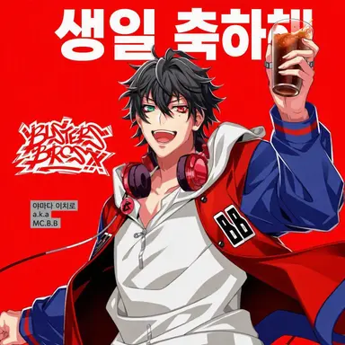 Profile image of 이치로