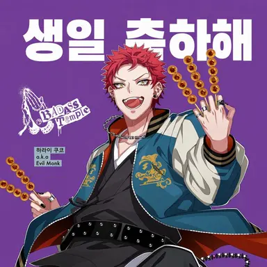 Profile image of 쿠우카쿠
