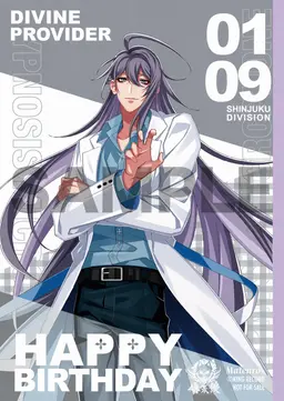 Profile image of Jakurai