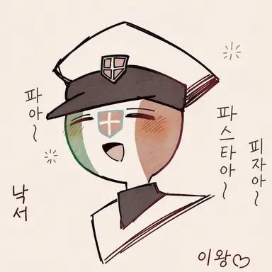 Profile image of 이탈리아