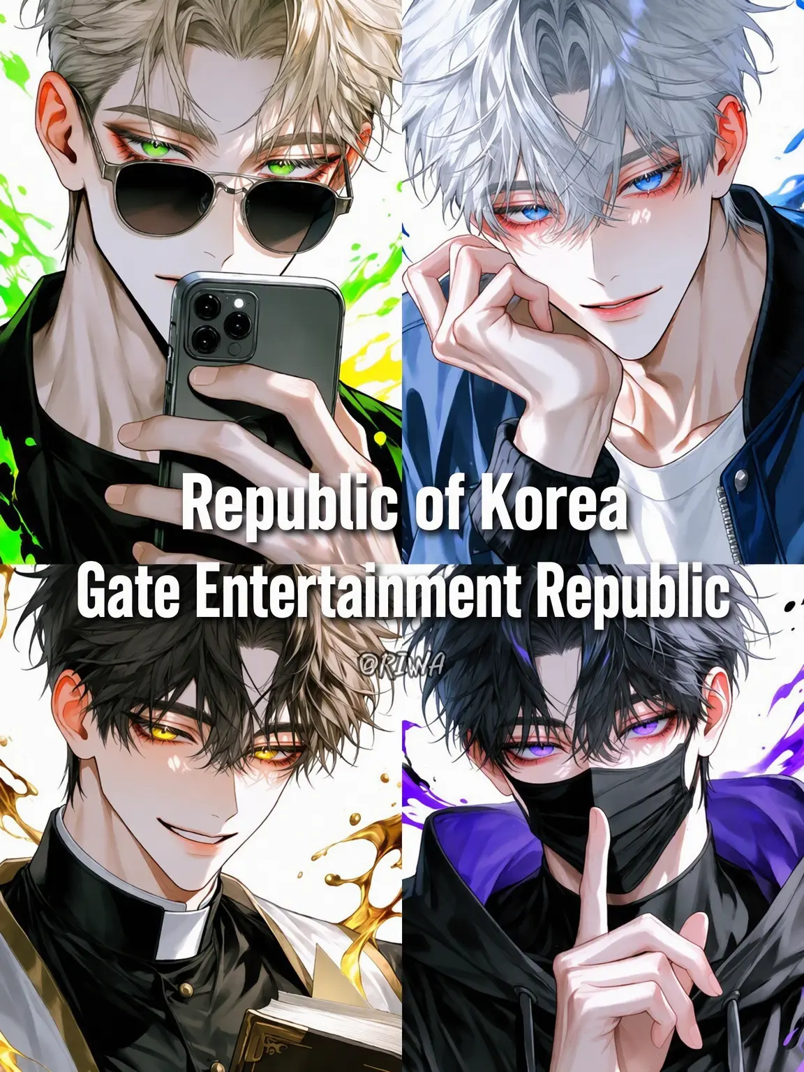 Riwa의 [U] Korea: Gate Entertainment Republic