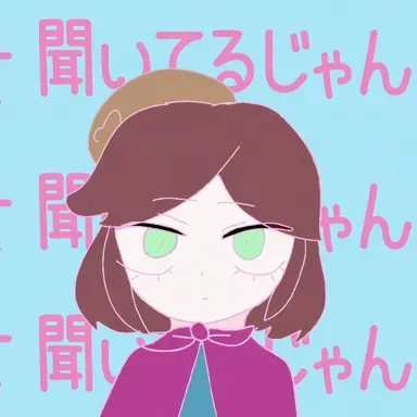 Profile image of パク・アユ