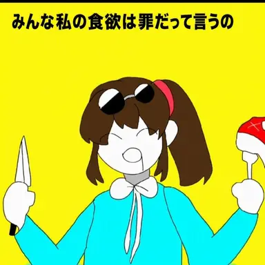 Profile image of キム・ポキング