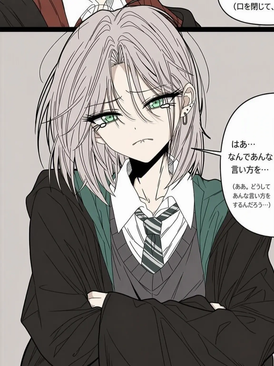 Baby_1의 マルフォイTS