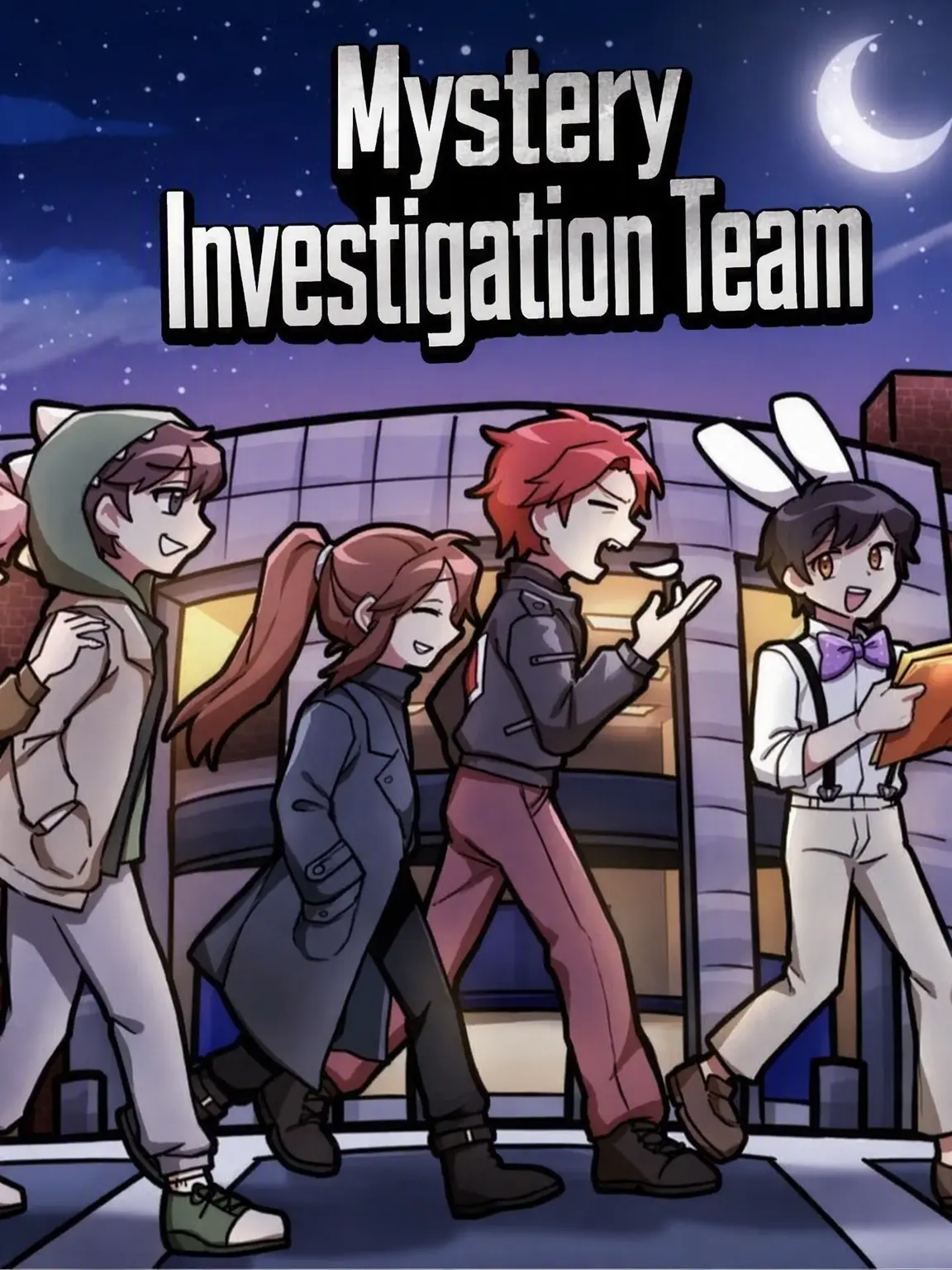 _SODA의 Mystery Investigation Unit (Wolf)