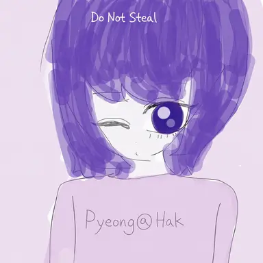 Profile image of Pyeonghak