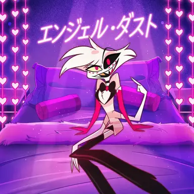 Profile image of エンジェル