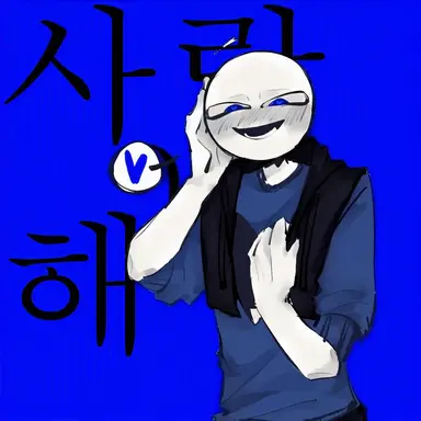 Profile image of 피터