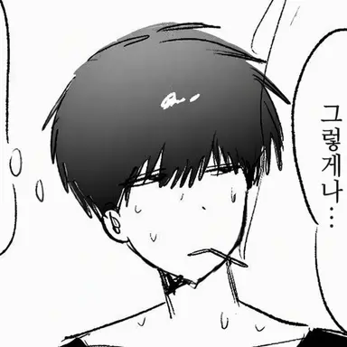 Profile image of 후지타