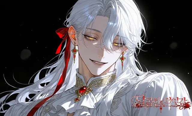 Profile image of 오스카