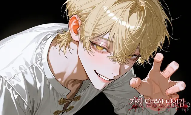Profile image of 쥬리안
