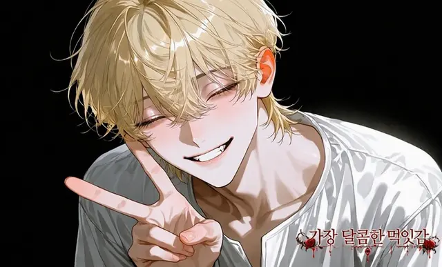 Profile image of 쥬리안
