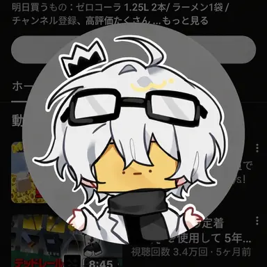 Profile image of ワジョン