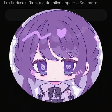 Profile image of Libi