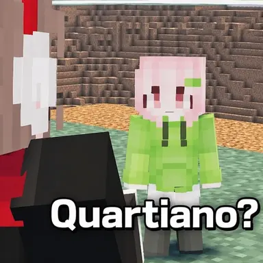Profile image of Katiano