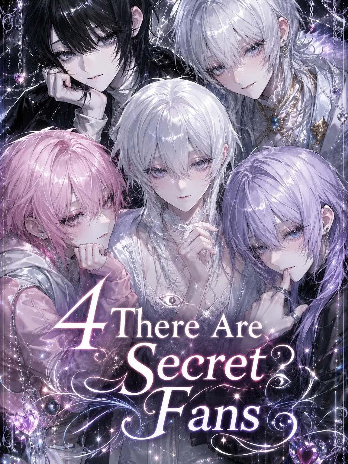 llcs___의 4 Secret Fans