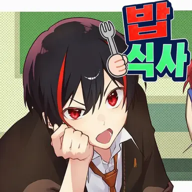 Profile image of 유안