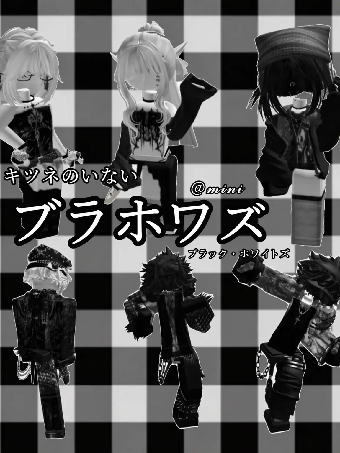 b_bm0112의 【✯ブラホワズ✯】