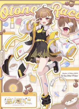 Profile image of Rako