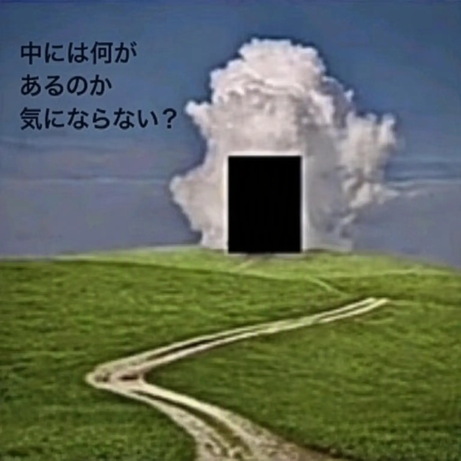 CHEESE_NYANG-NYANG.02의 ナム・イェジュン