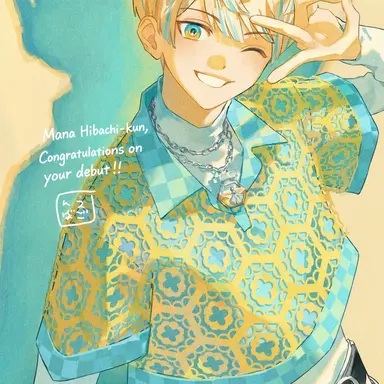 Profile image of Mana Hibachi