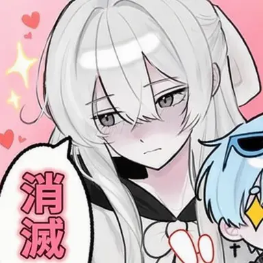Profile image of ソミョル